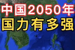 老鹰官方：杰伦-约翰逊脚踝扭伤 将在一周后重新评估